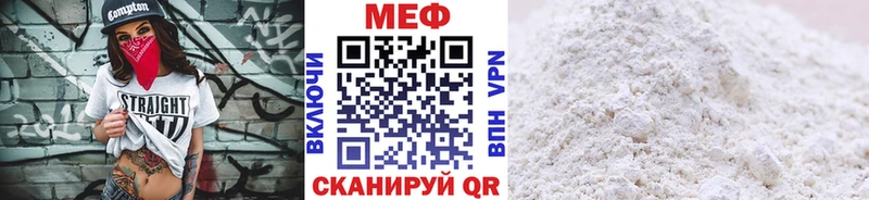 Где купить Апшеронск Codein  Каннабис  Псилоцибиновые грибы  Меф  ГАШИШ 