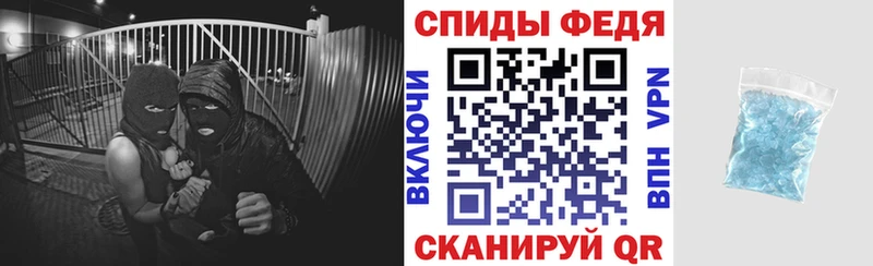 Amphetamine 97%  Апшеронск 