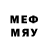 Мефедрон мука LordMorkov