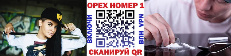 darknet наркотические препараты  Апшеронск  Кокаин Fish Scale  где купить наркоту 
