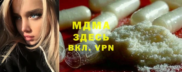 спиды Алзамай