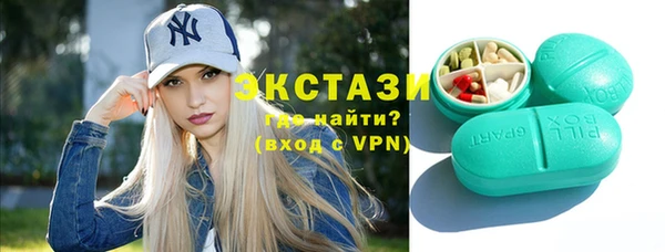 кокаин Алексин