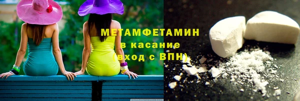 кокаин Алексин